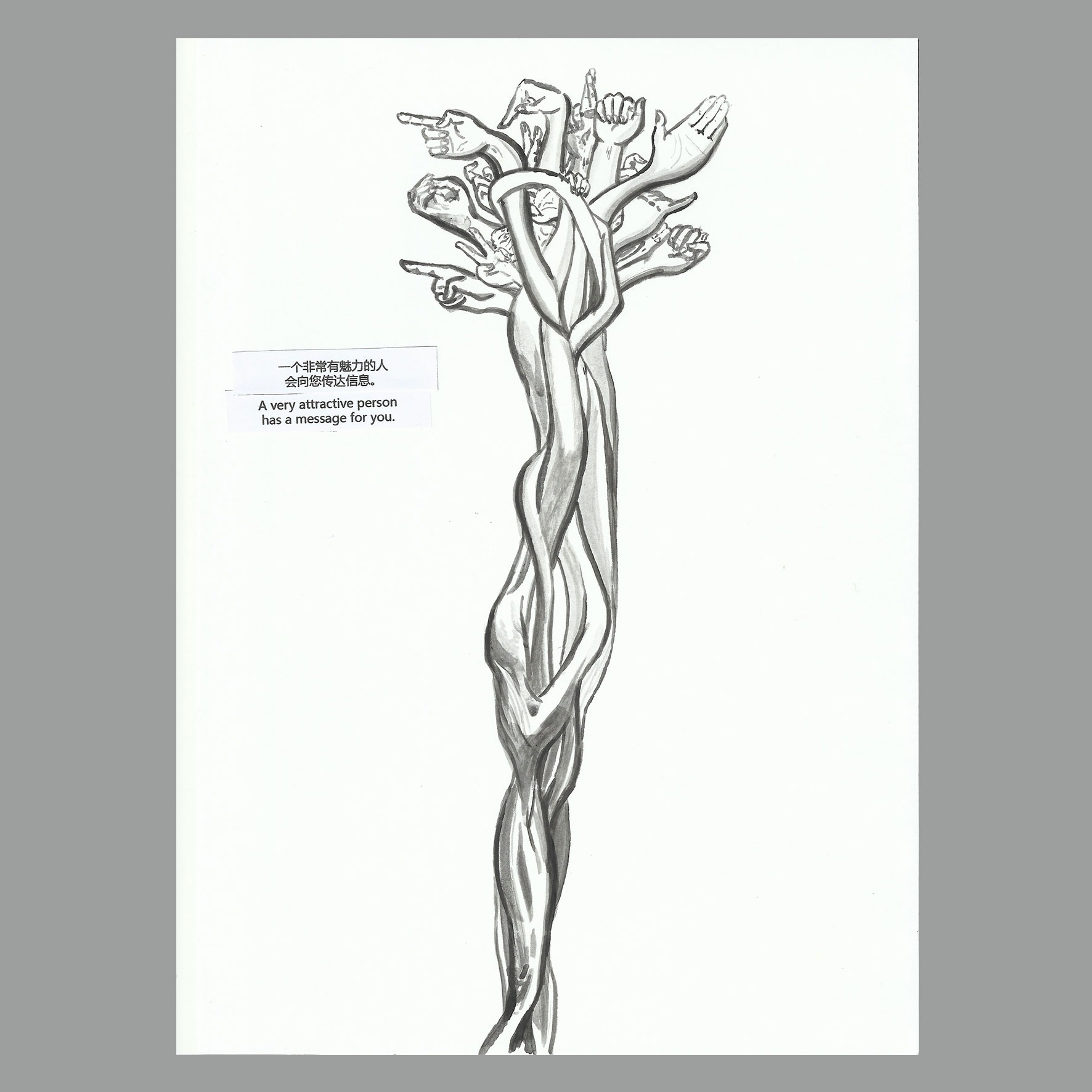 《So Lucky》Acrylic on paper