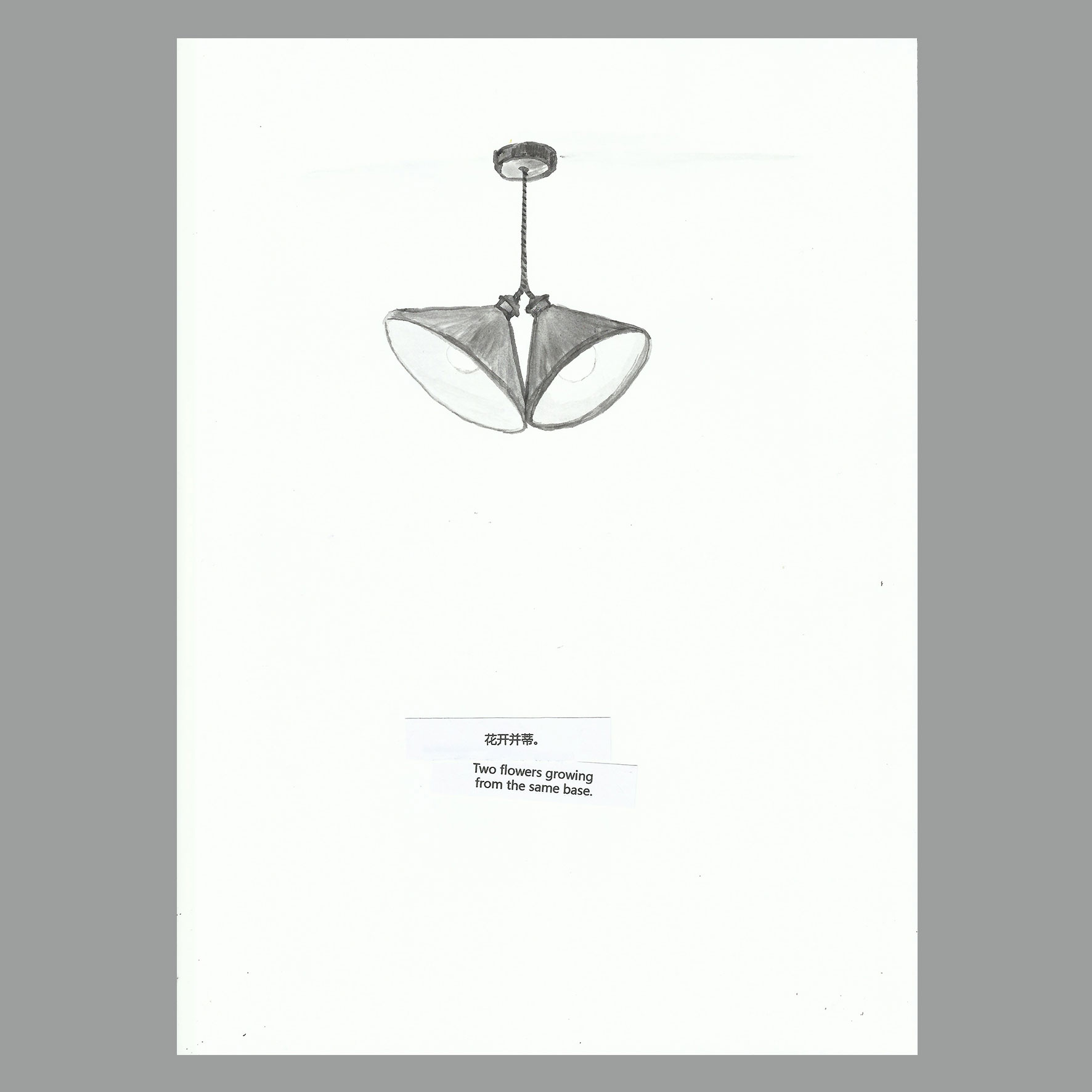 《So Lucky》Acrylic on paper